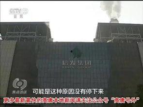 茌平热点爆料最新消息今天,今日热点事件速览  第3张