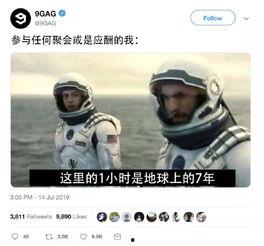 我为聊狂在线观看,网络直播界的狂欢盛宴 第1张 我为聊狂在线观看,网络直播界的狂欢盛宴 第1张