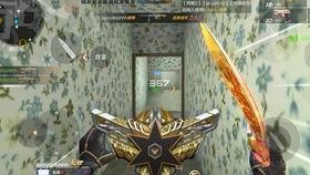 cfm活动最新爆料春节,CFM活动最新爆料揭秘 第3张 cfm活动最新爆料春节,CFM活动最新爆料揭秘 第3张